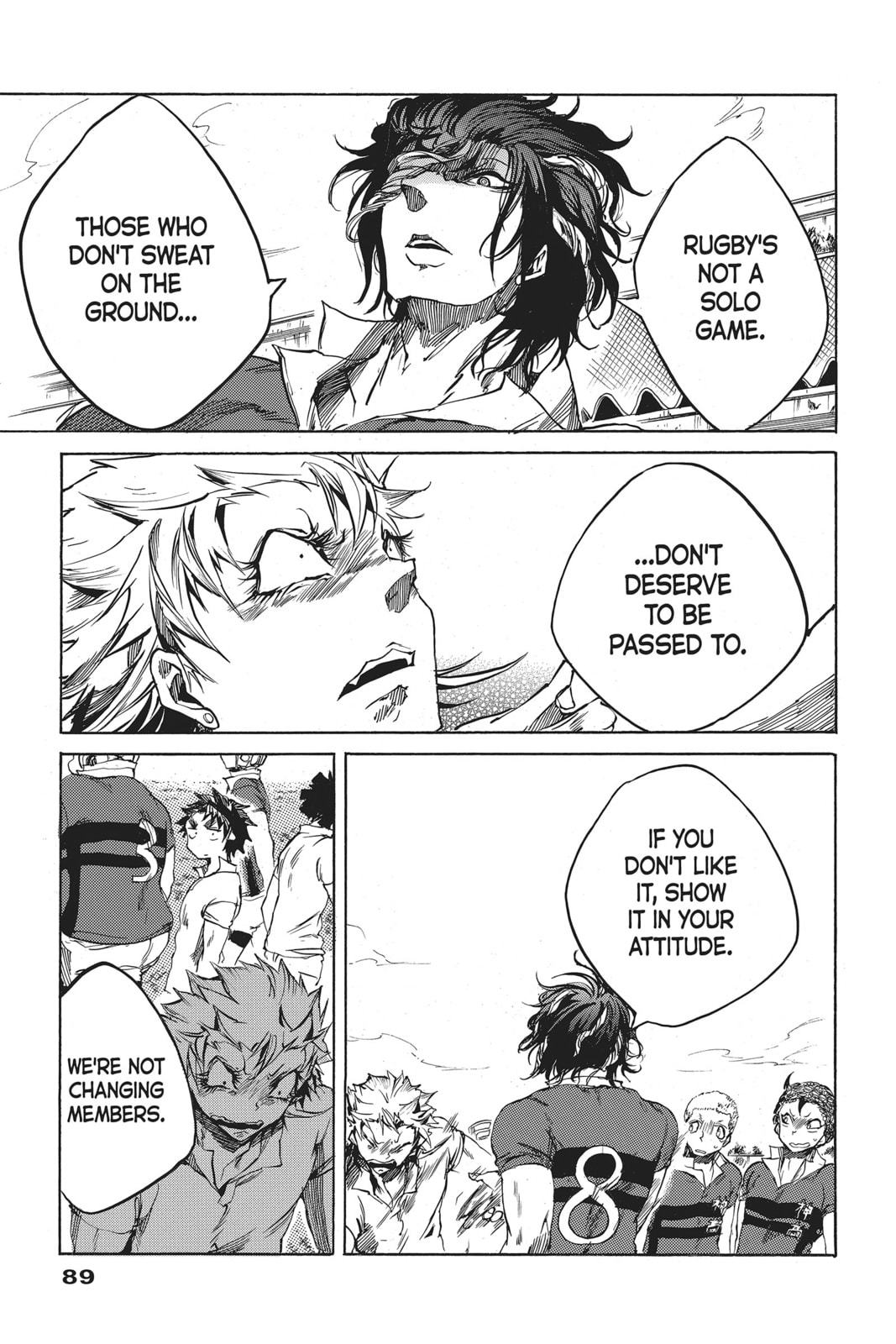 Read All Out!! chapter 8 image 8 on Lezhin