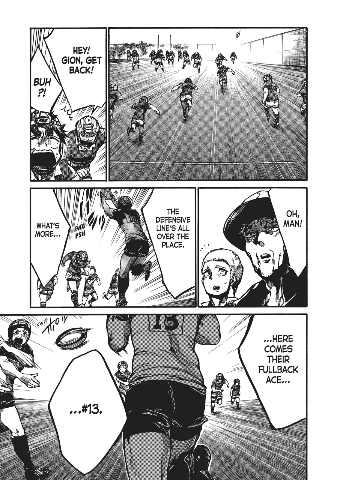 Read All Out!! chapter 81 image 14 on Lezhin