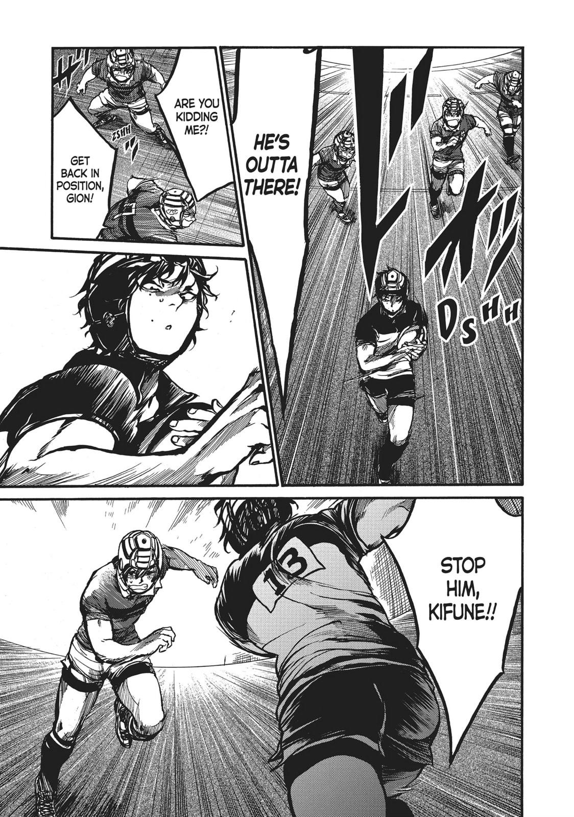 Read All Out!! chapter 81 image 16 on Lezhin