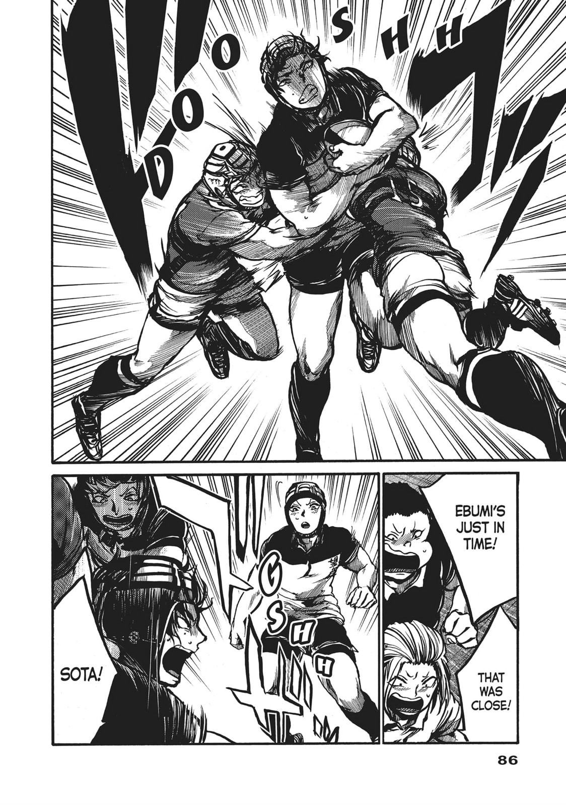 Read All Out!! chapter 81 image 17 on Lezhin