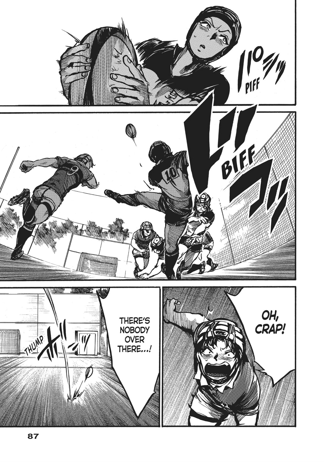 Read All Out!! chapter 81 image 18 on Lezhin