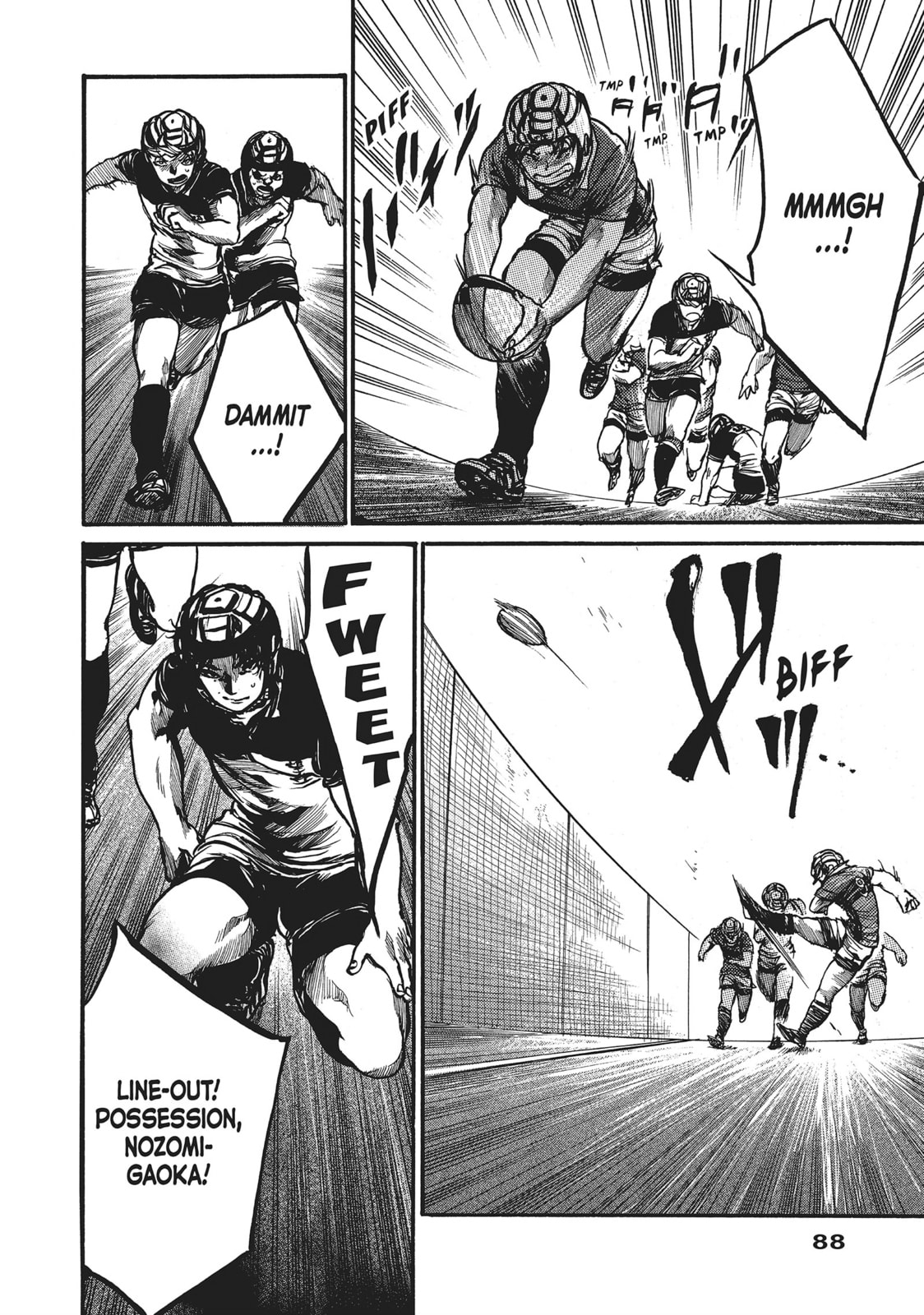 Read All Out!! chapter 81 image 19 on Lezhin