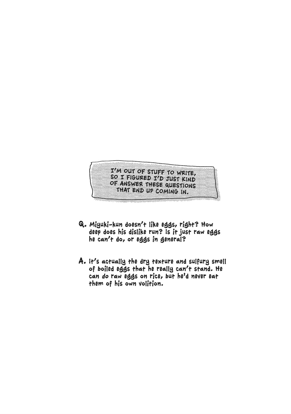 Read All Out!! chapter 81 image 21 on Lezhin