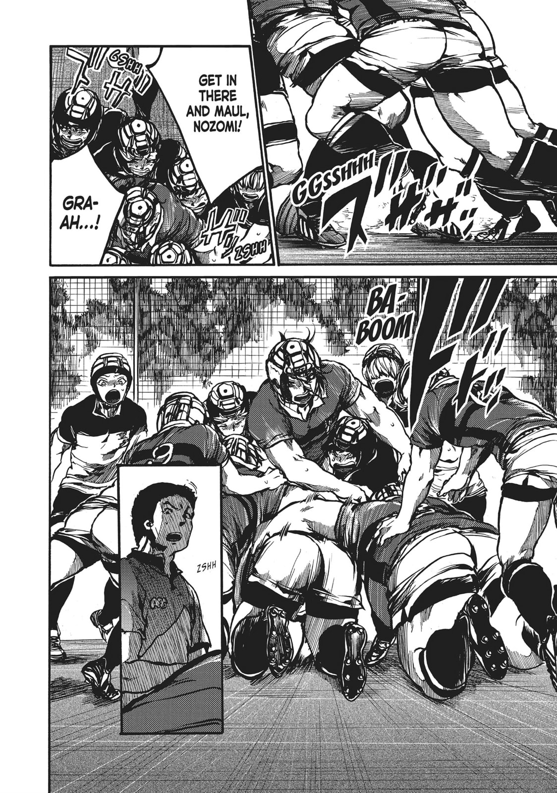 Read All Out!! chapter 81 image 9 on Lezhin