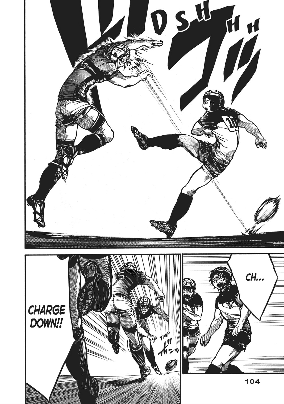 Read All Out!! chapter 82 image 13 on Lezhin