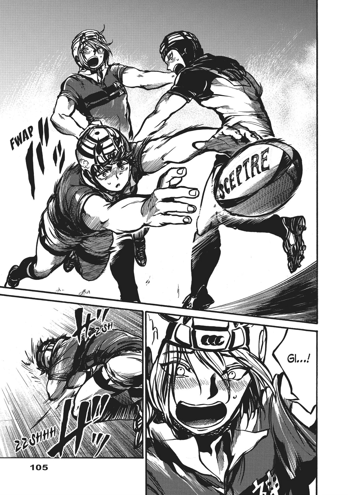 Read All Out!! chapter 82 image 14 on Lezhin