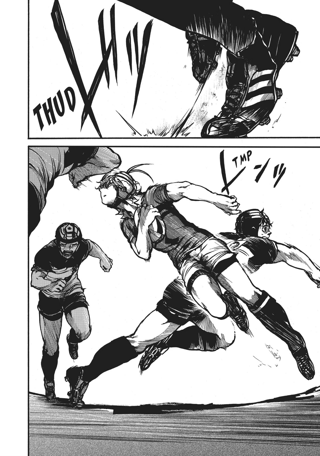 Read All Out!! chapter 82 image 17 on Lezhin