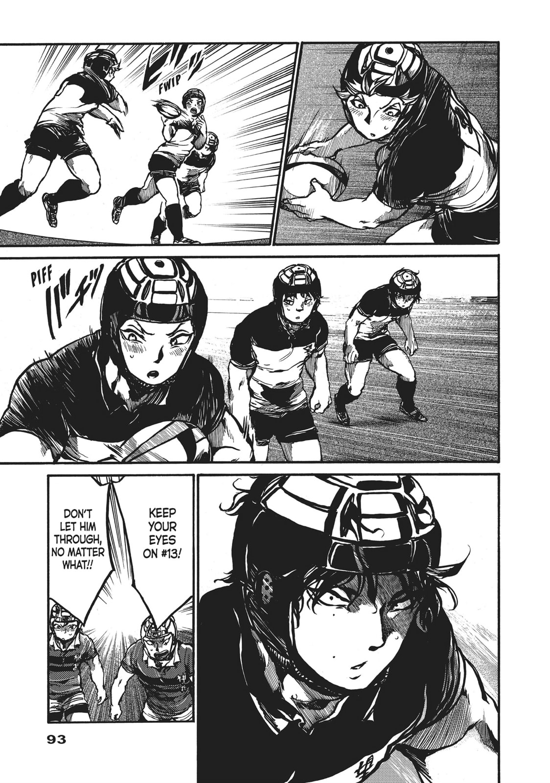 Read All Out!! chapter 82 image 2 on Lezhin