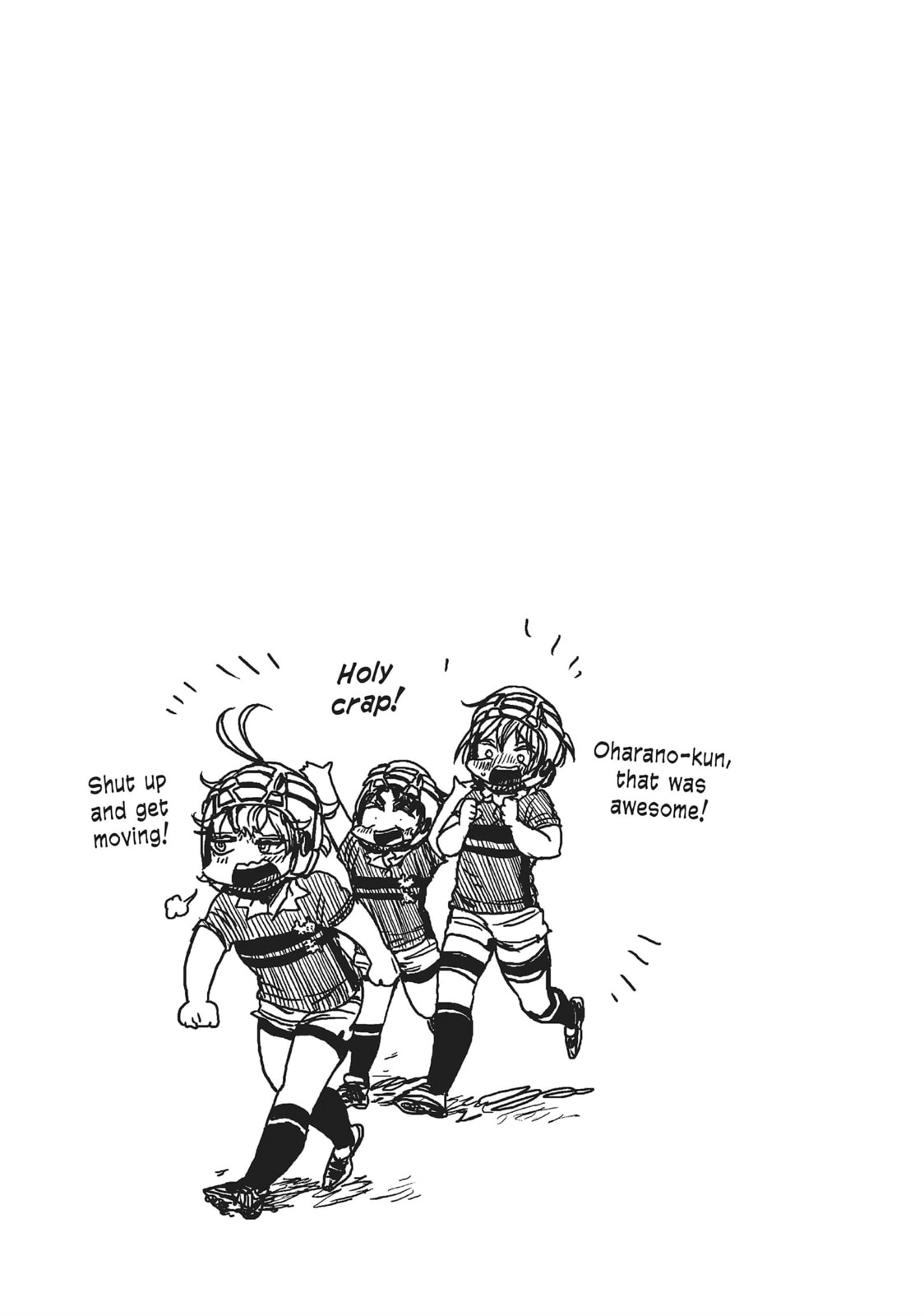 Read All Out!! chapter 82 image 22 on Lezhin