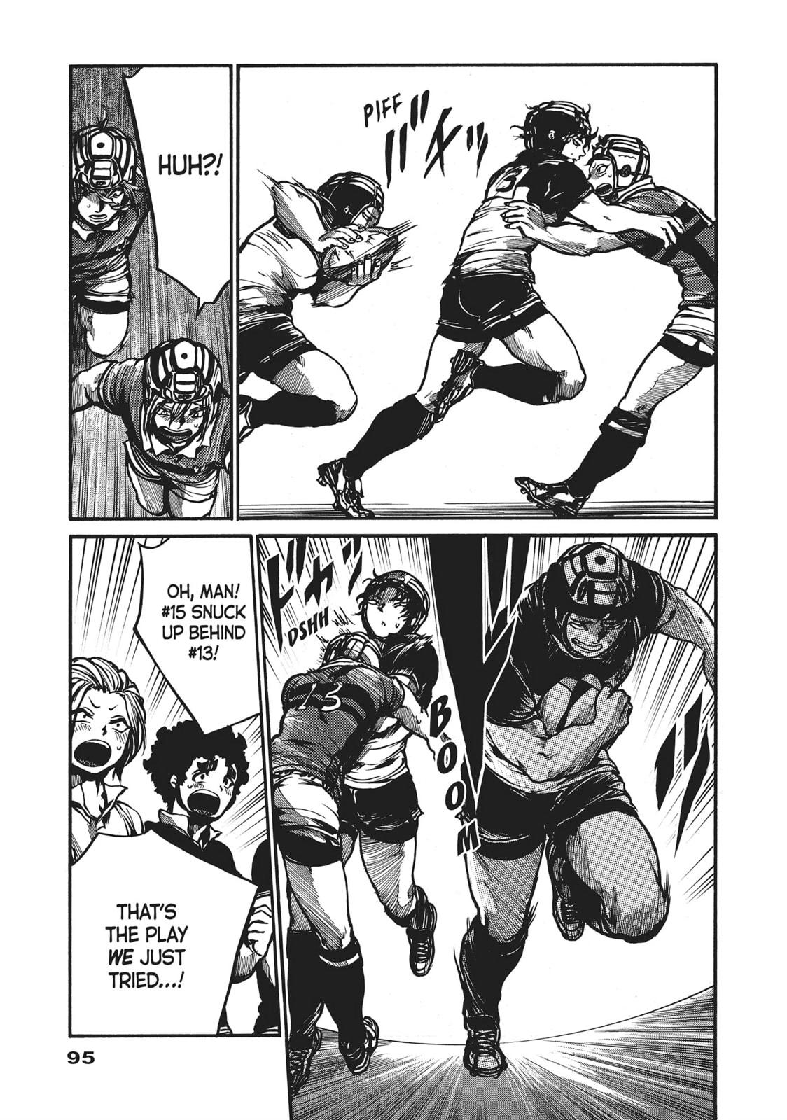 Read All Out!! chapter 82 image 4 on Lezhin