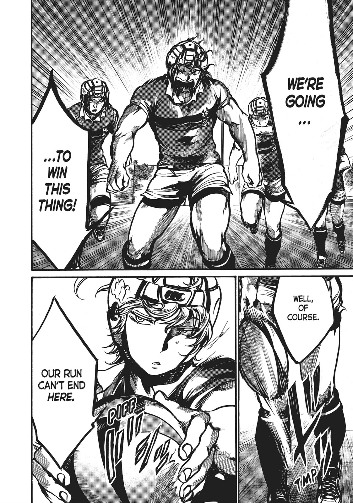Read All Out!! chapter 82 image 9 on Lezhin