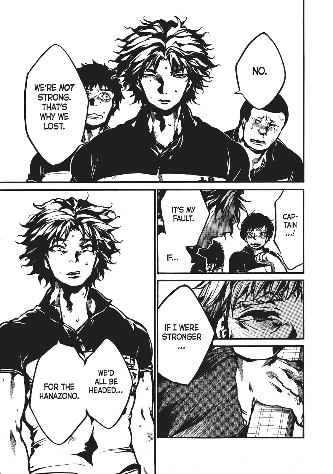 Read All Out!! chapter 83 image 10 on Lezhin