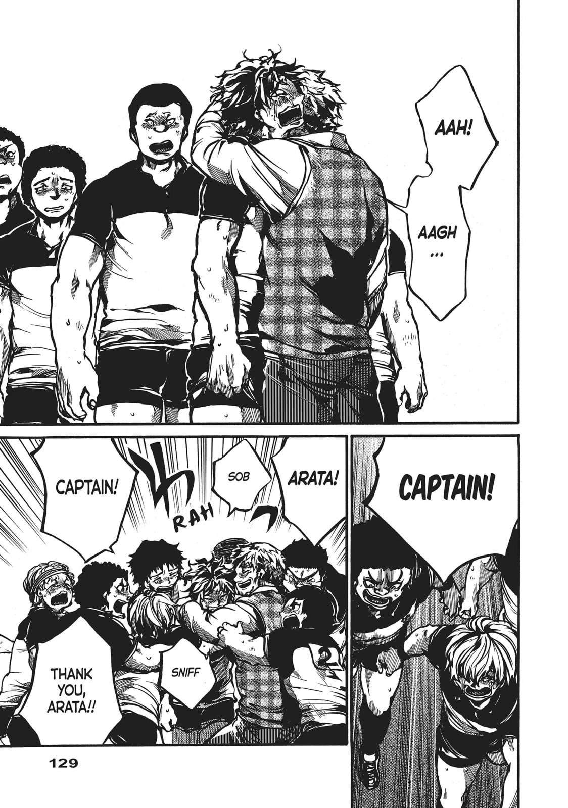 Read All Out!! chapter 83 image 14 on Lezhin