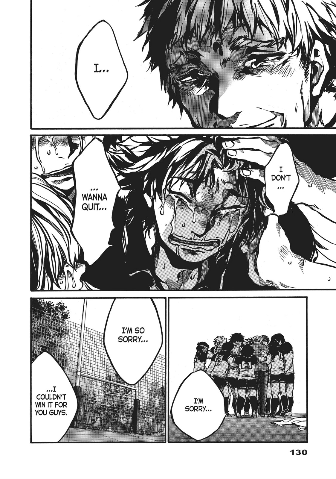 Read All Out!! chapter 83 image 15 on Lezhin