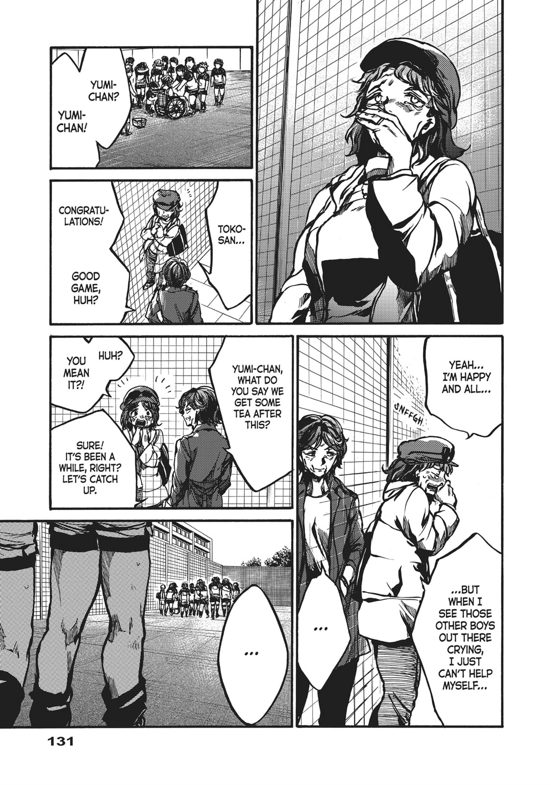 Read All Out!! chapter 83 image 16 on Lezhin