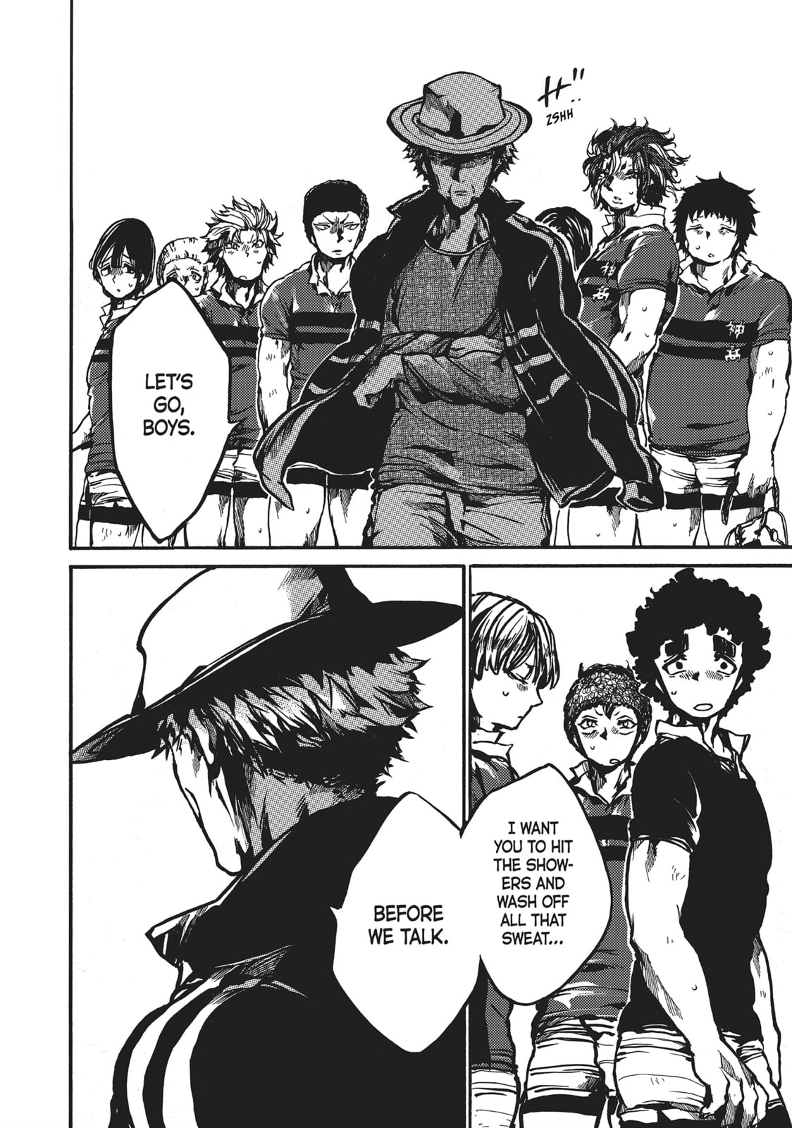 Read All Out!! chapter 83 image 17 on Lezhin