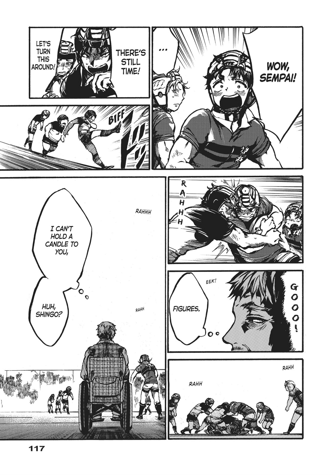 Read All Out!! chapter 83 image 2 on Lezhin