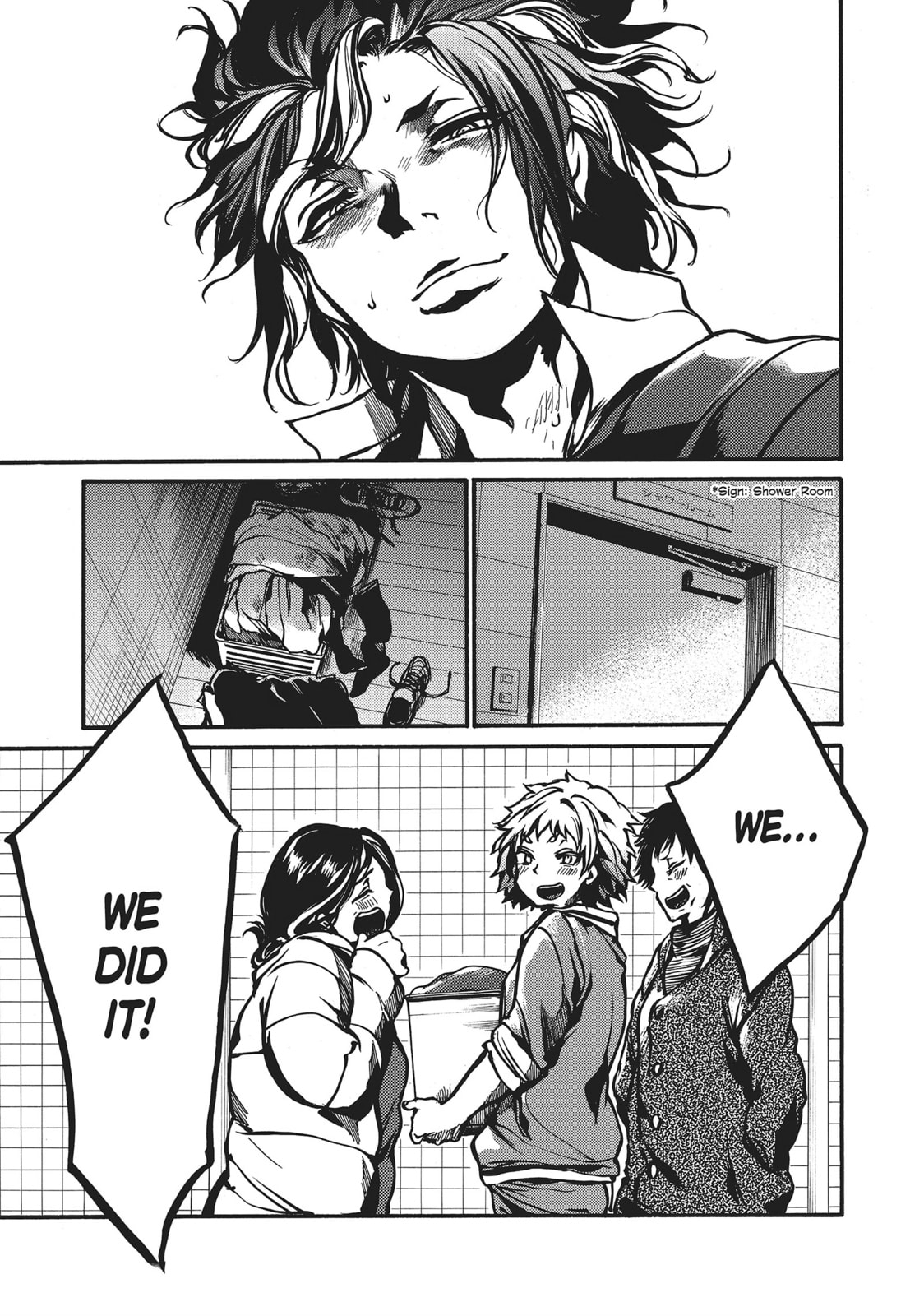 Read All Out!! chapter 83 image 20 on Lezhin
