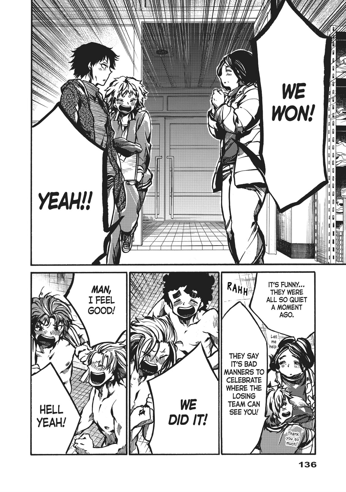 Read All Out!! chapter 83 image 21 on Lezhin