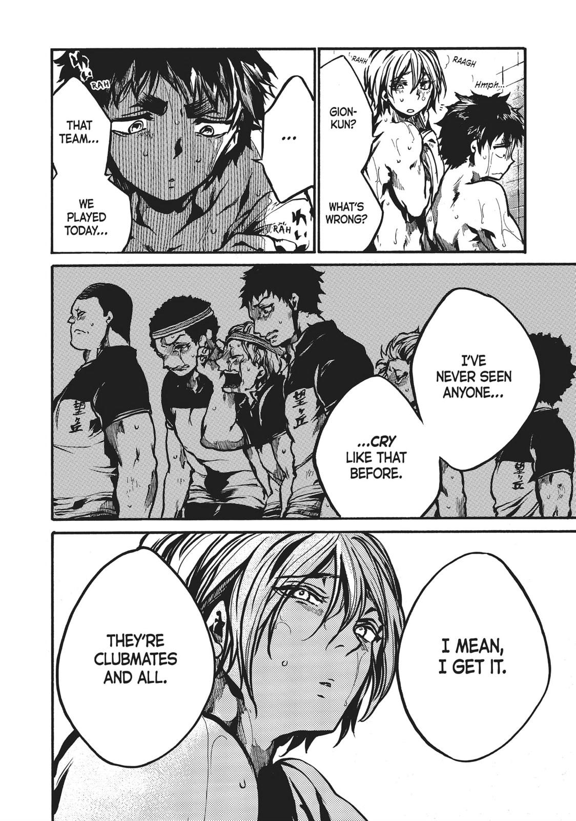 Read All Out!! chapter 83 image 23 on Lezhin