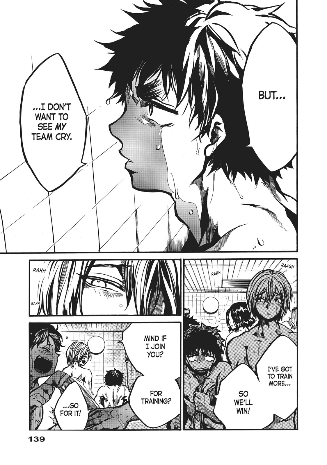 Read All Out!! chapter 83 image 24 on Lezhin