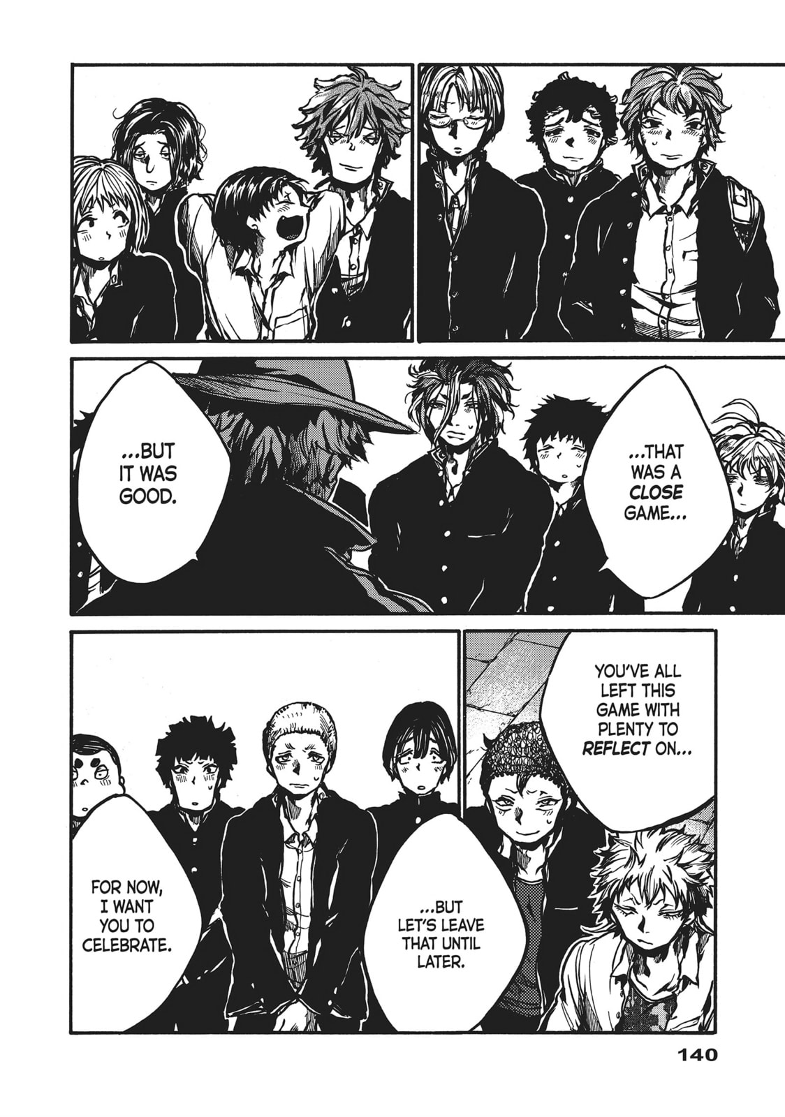 Read All Out!! chapter 83 image 25 on Lezhin