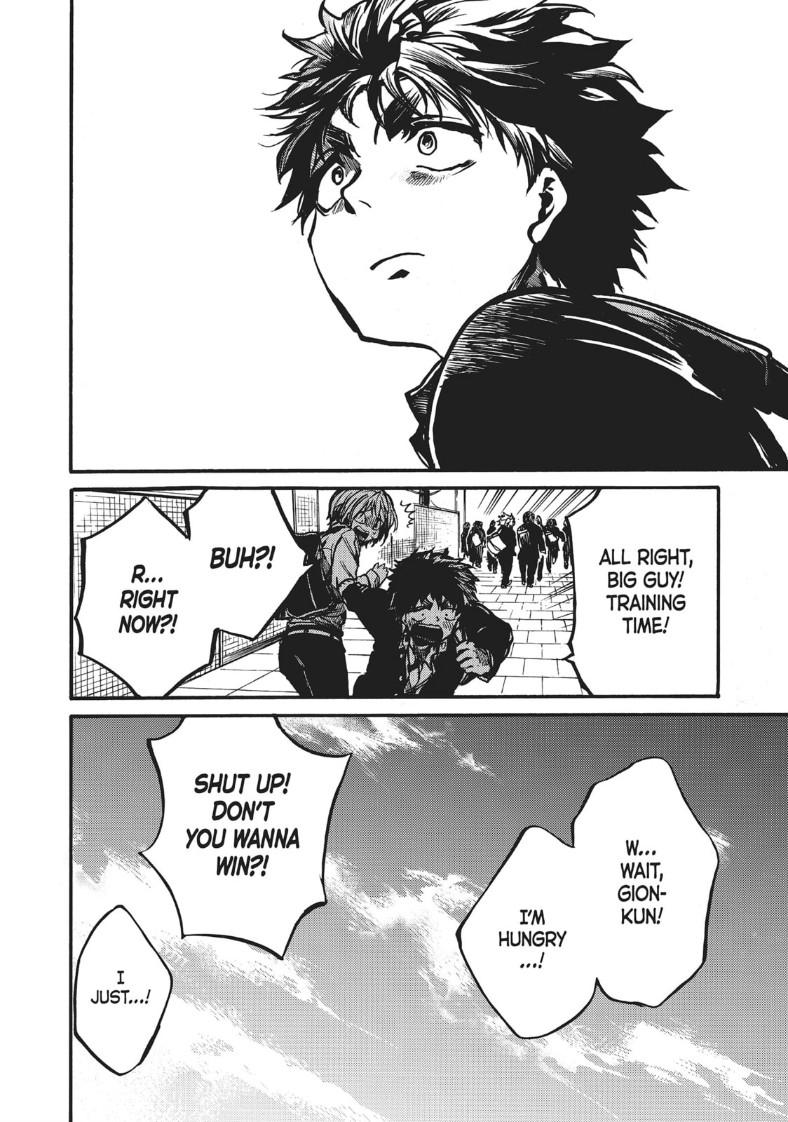 Read All Out!! chapter 83 image 29 on Lezhin