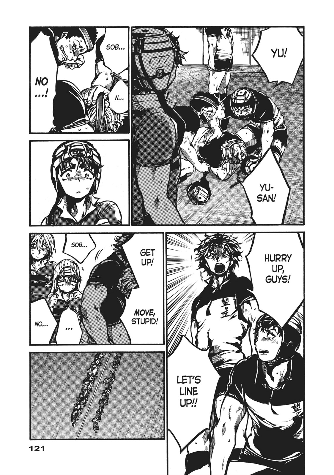 Read All Out!! chapter 83 image 6 on Lezhin