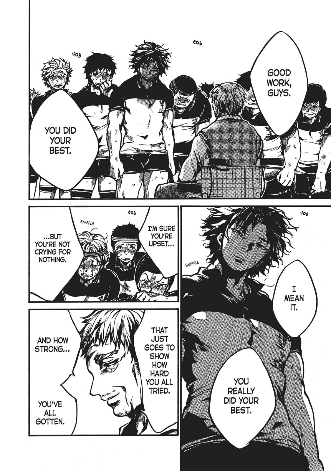 Read All Out!! chapter 83 image 9 on Lezhin
