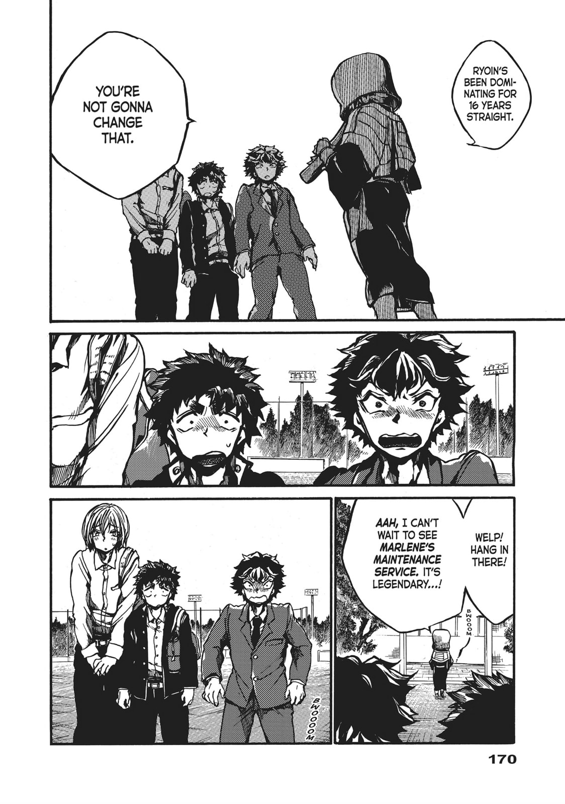 Read All Out!! chapter 85 image 11 on Lezhin