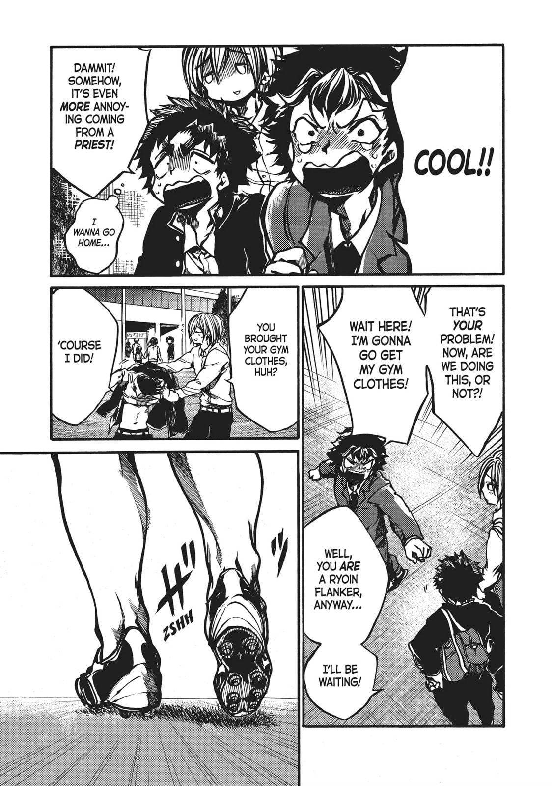 Read All Out!! chapter 85 image 12 on Lezhin