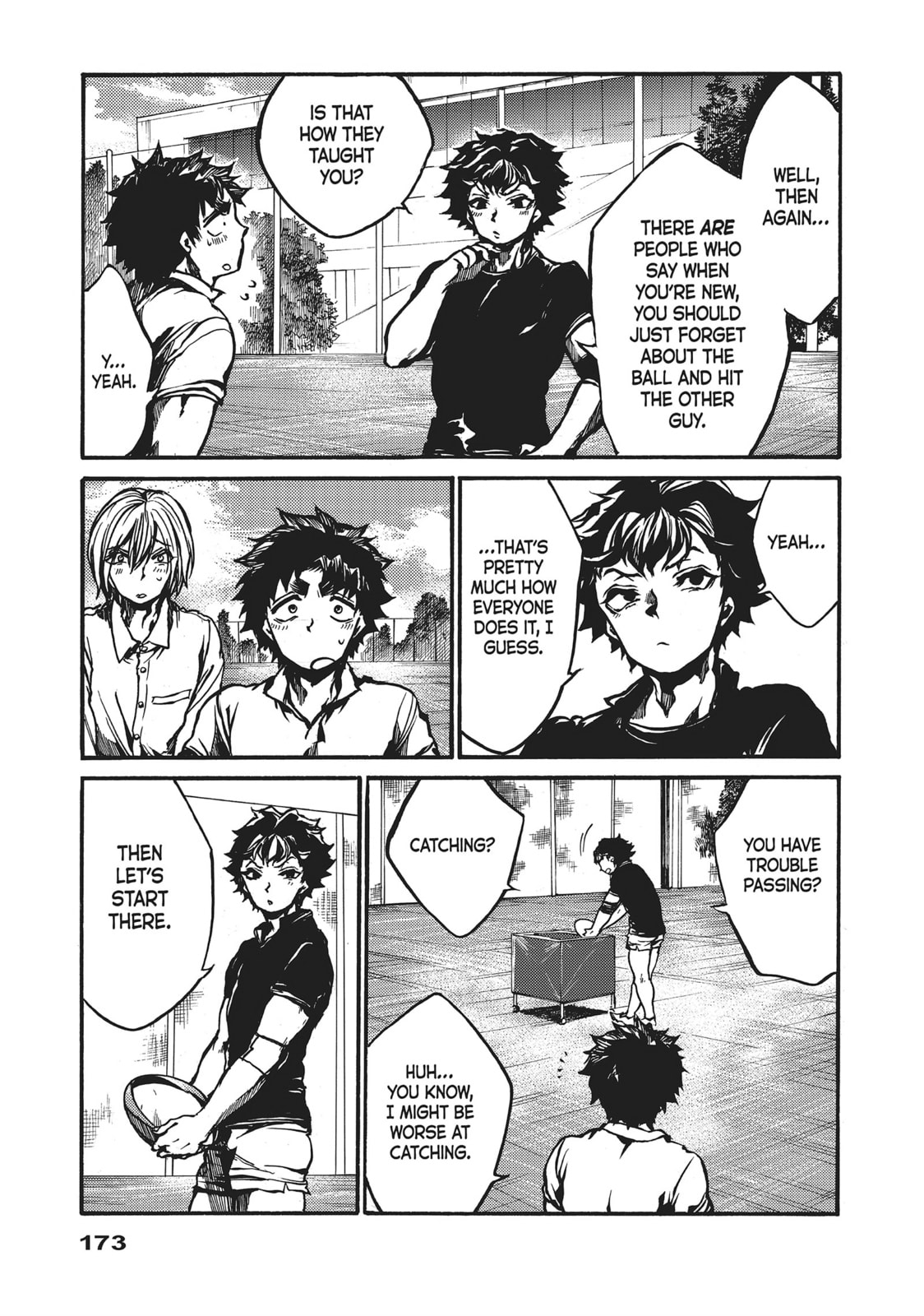 Read All Out!! chapter 85 image 14 on Lezhin