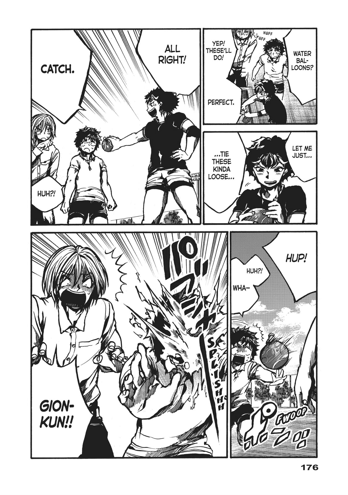 Read All Out!! chapter 85 image 17 on Lezhin