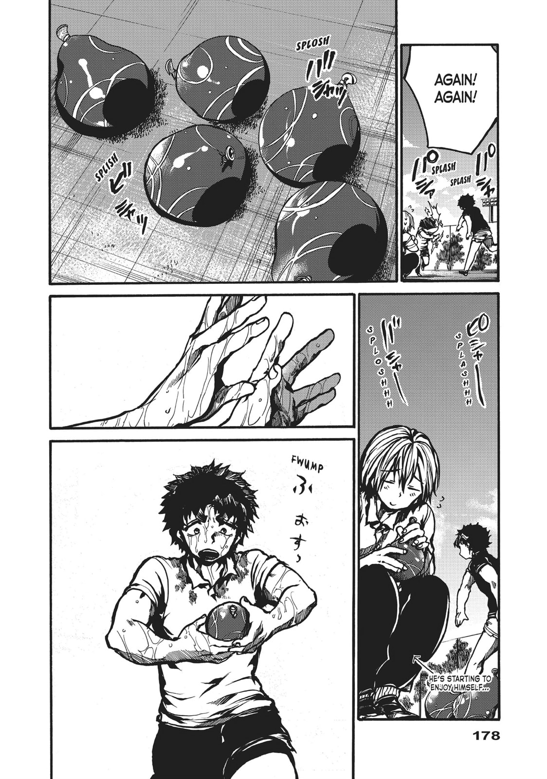 Read All Out!! chapter 85 image 19 on Lezhin