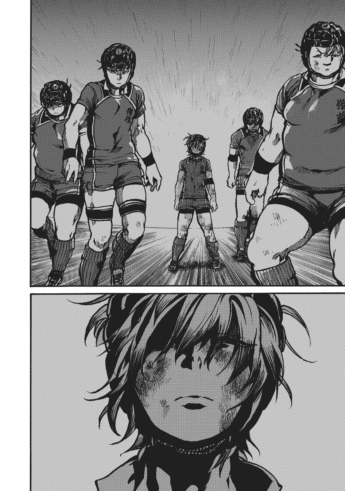 Read All Out!! chapter 85 image 23 on Lezhin