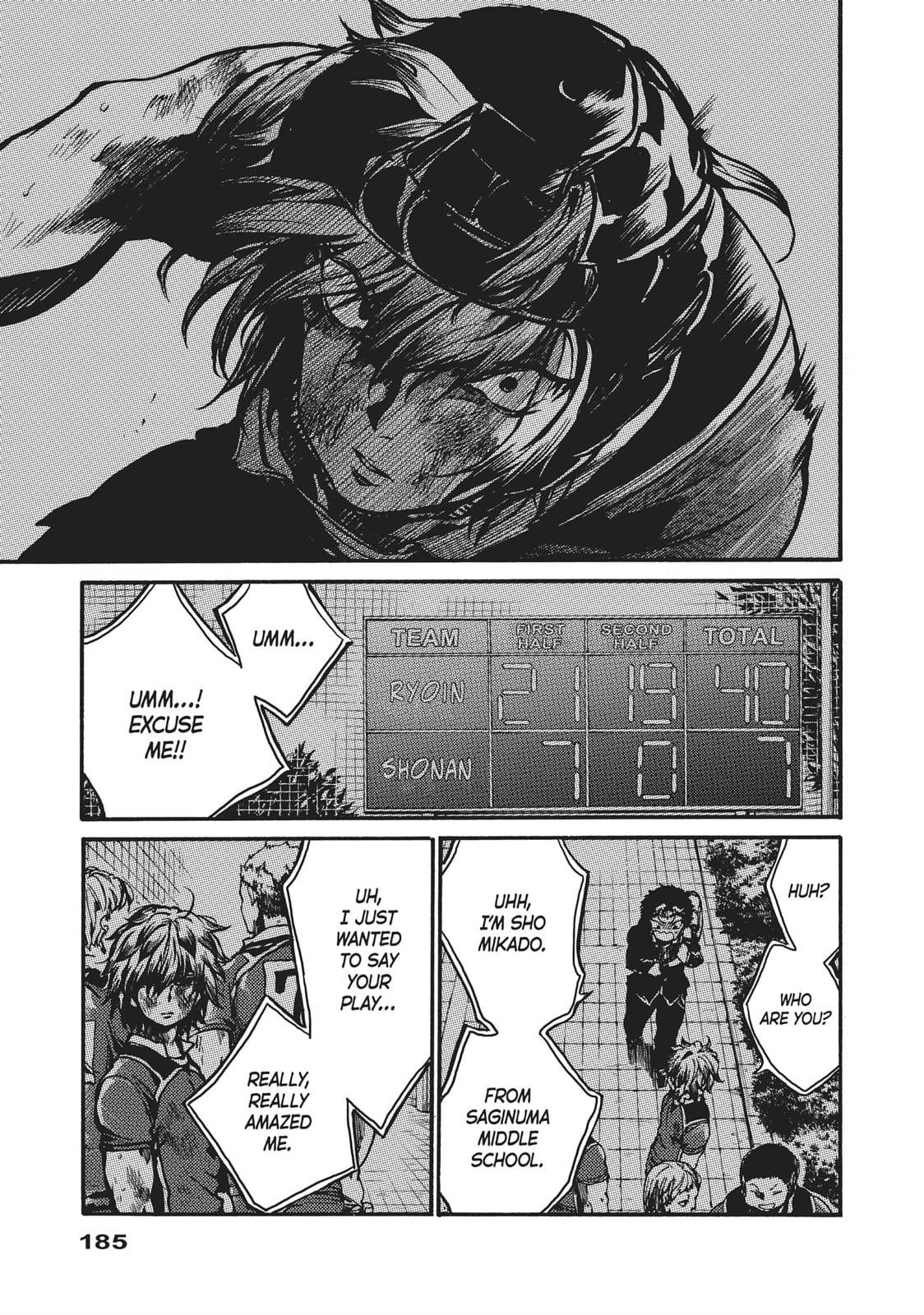 Read All Out!! chapter 85 image 26 on Lezhin