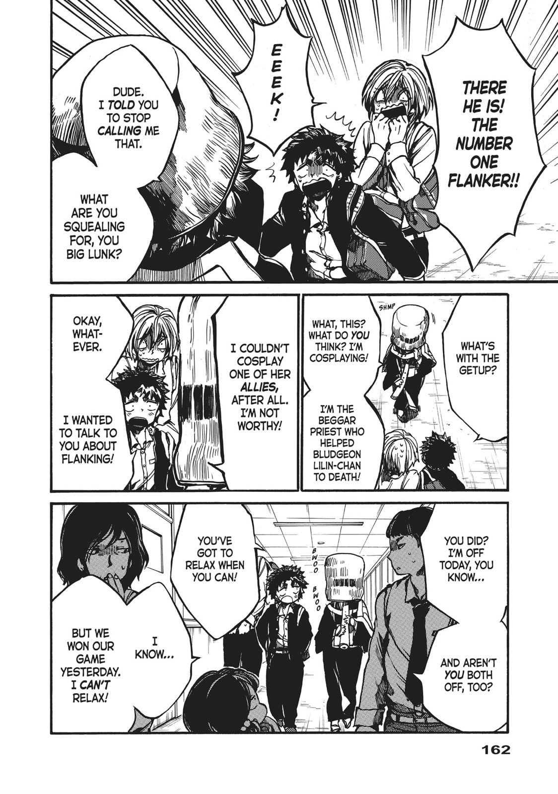 Read All Out!! chapter 85 image 3 on Lezhin