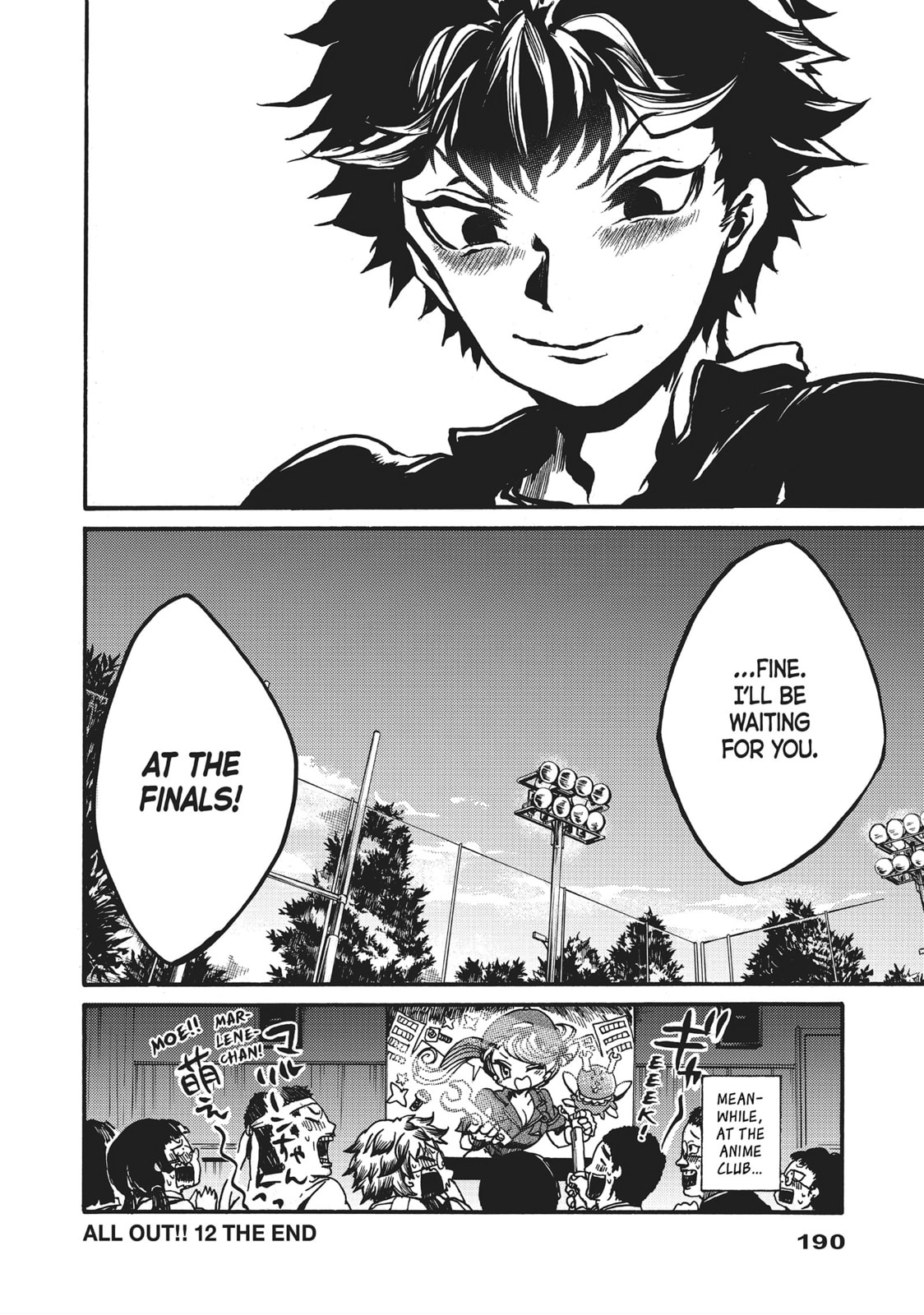 Read All Out!! chapter 85 image 31 on Lezhin