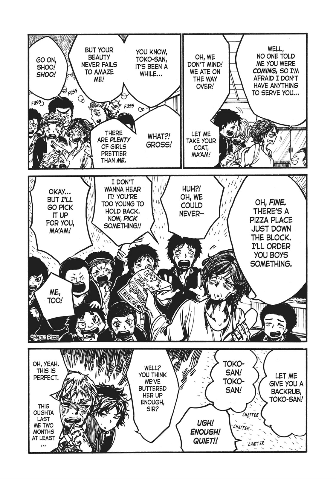Read All Out!! chapter 85 image 34 on Lezhin