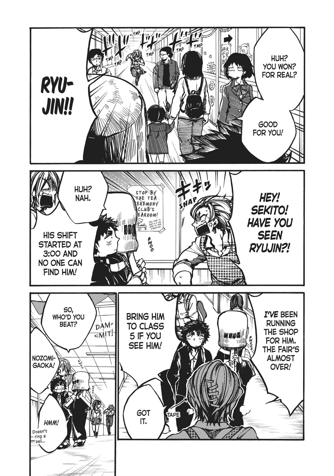 Read All Out!! chapter 85 image 4 on Lezhin