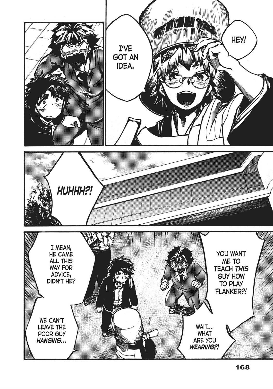 Read All Out!! chapter 85 image 9 on Lezhin