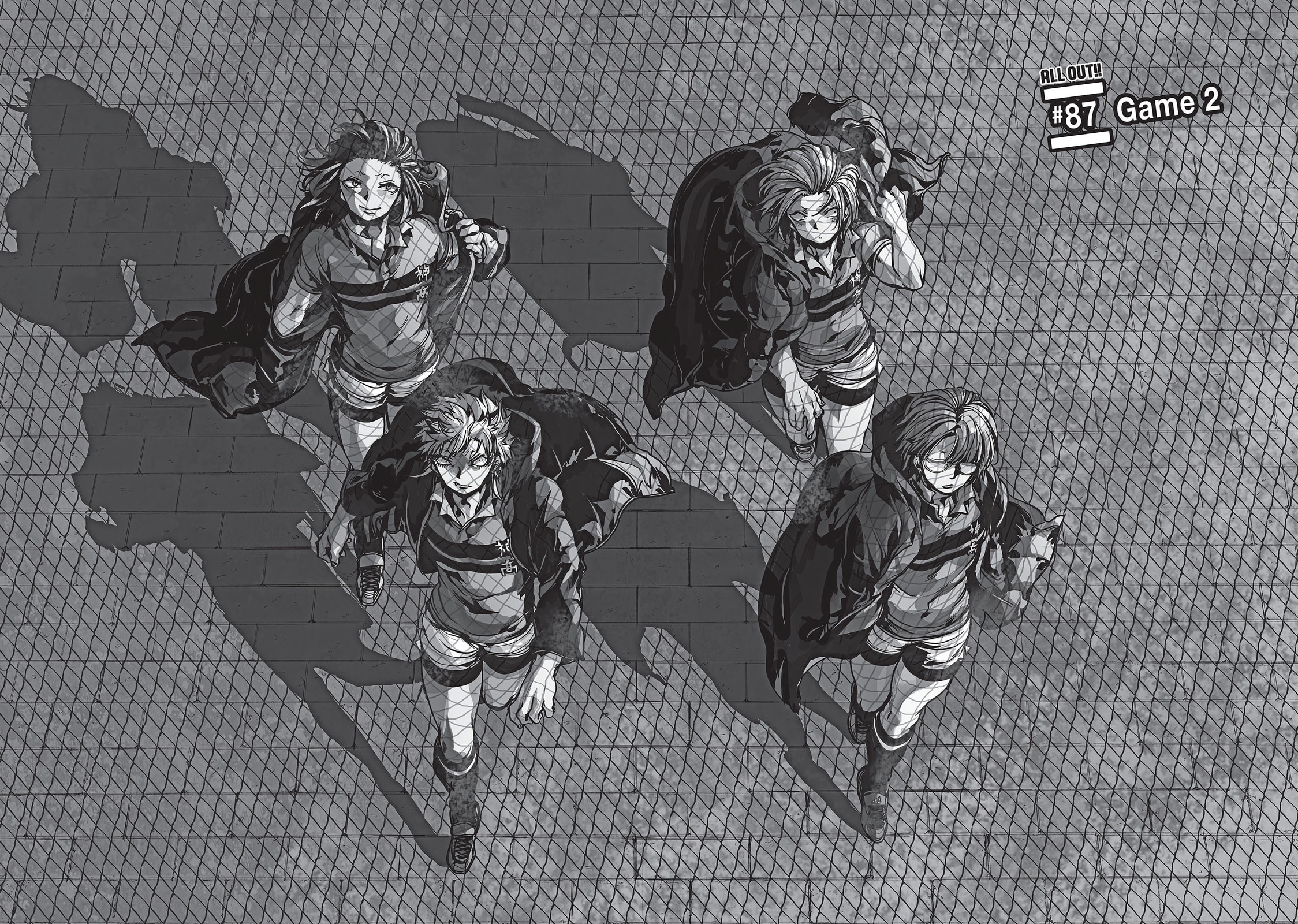 Read All Out!! chapter 87 image 1 on Lezhin