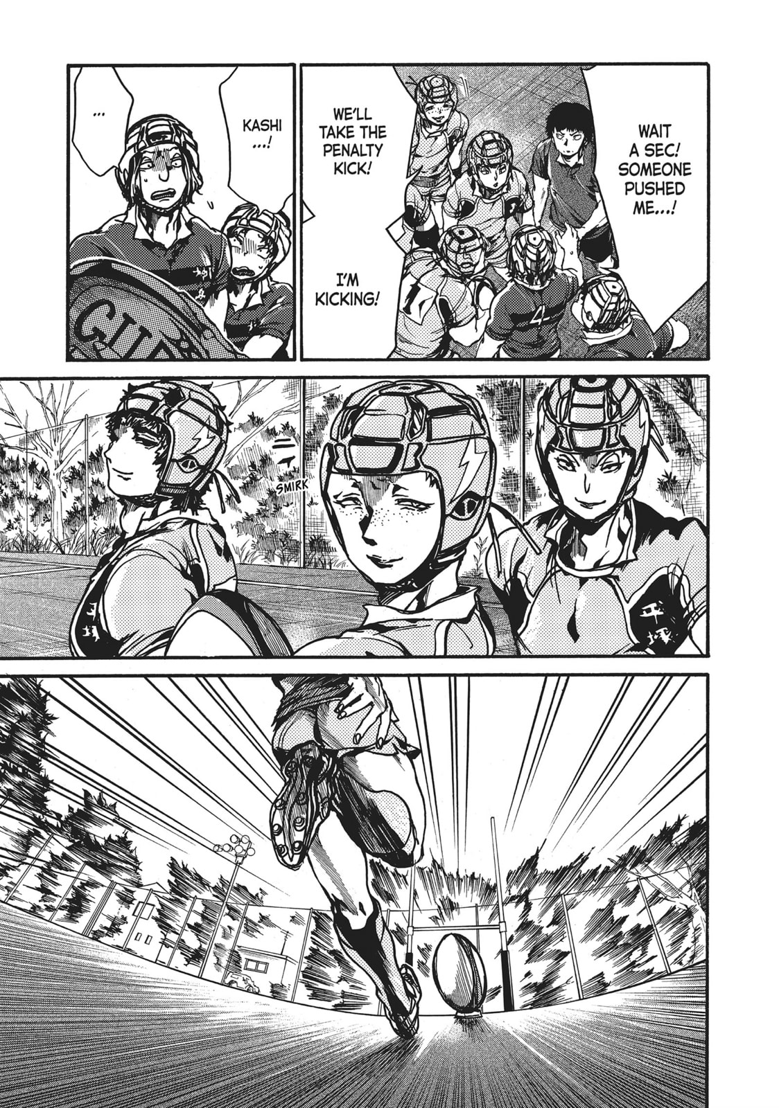Read All Out!! chapter 87 image 13 on Lezhin