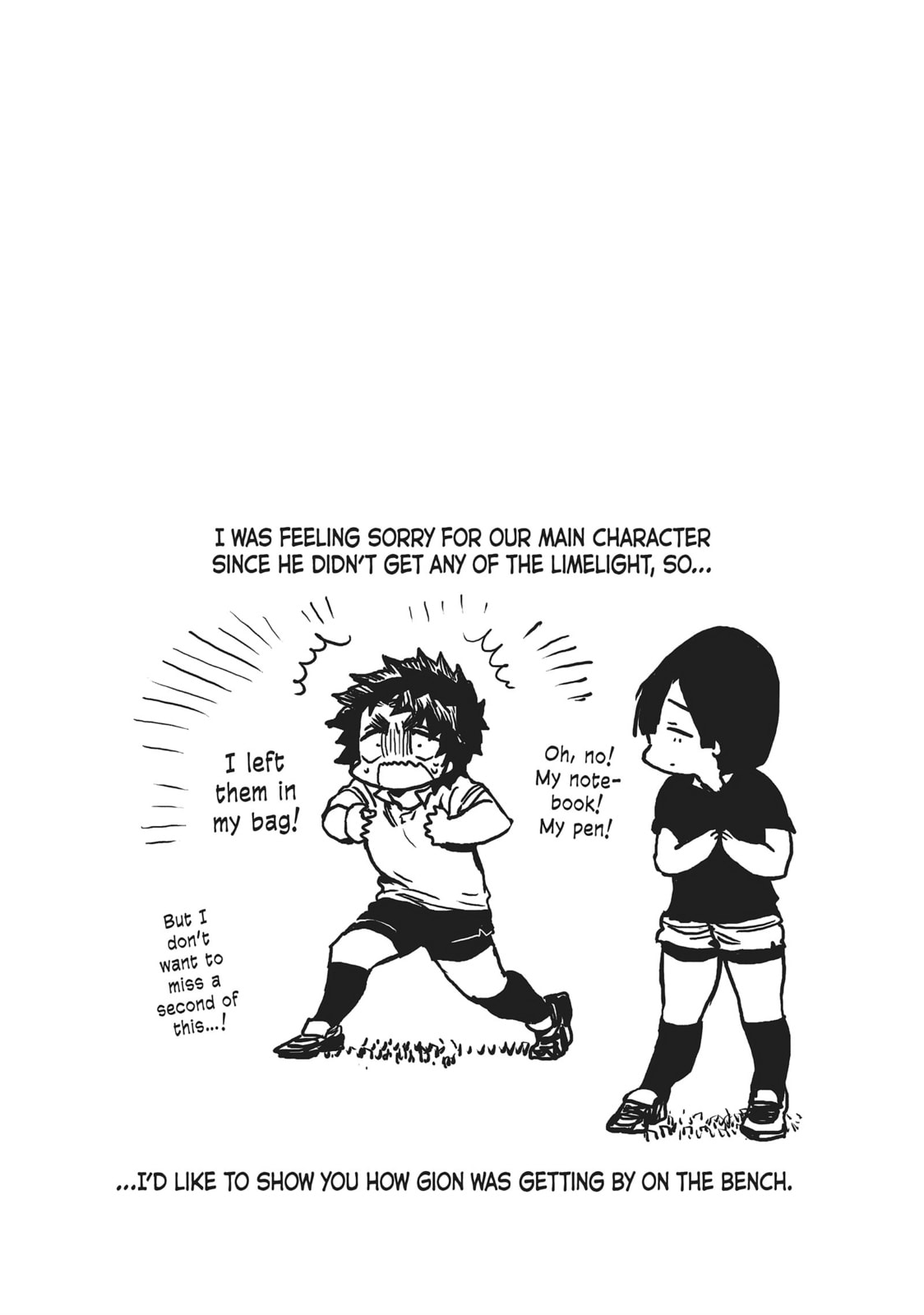Read All Out!! chapter 87 image 17 on Lezhin