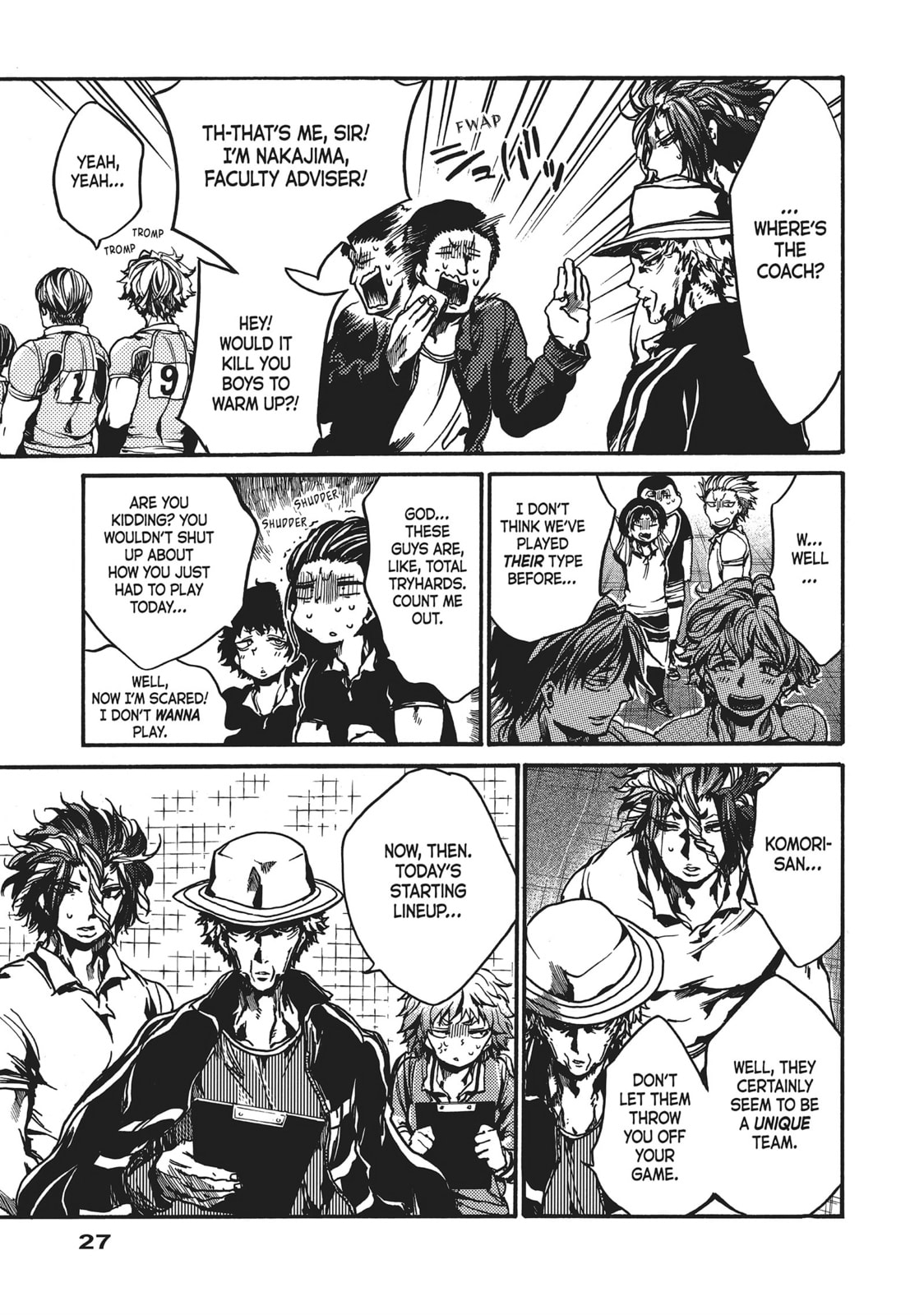 Read All Out!! chapter 87 image 3 on Lezhin