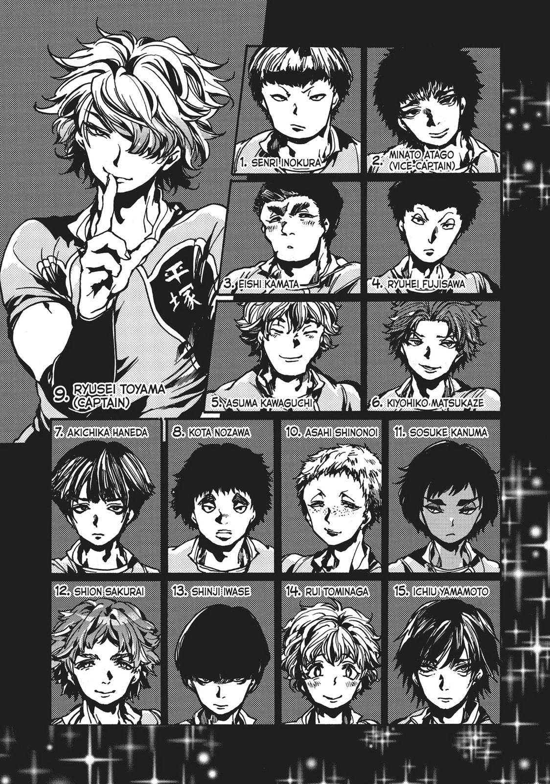 Read All Out!! chapter 87 image 5 on Lezhin