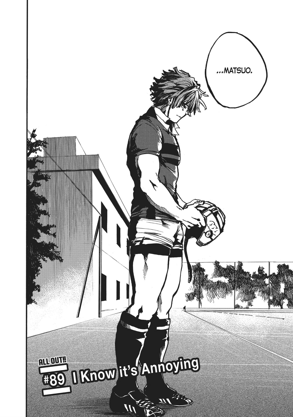 Read All Out!! chapter 89 image 1 on Lezhin