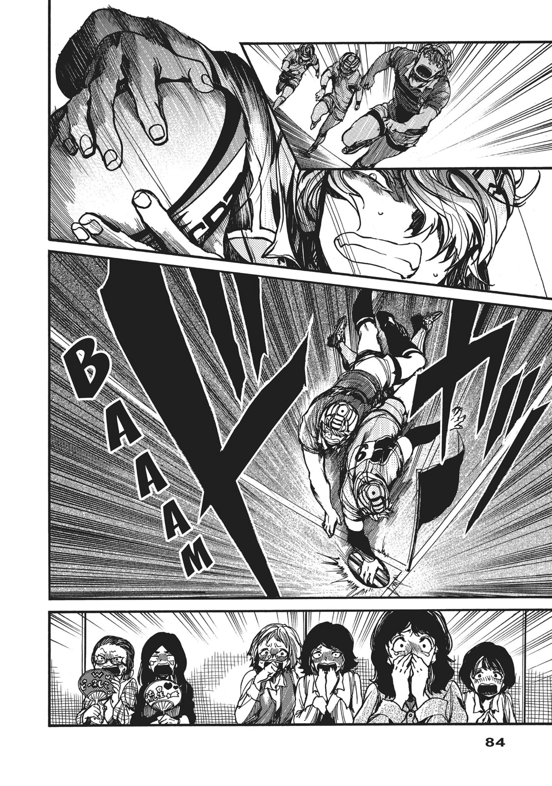 Read All Out!! chapter 89 image 11 on Lezhin