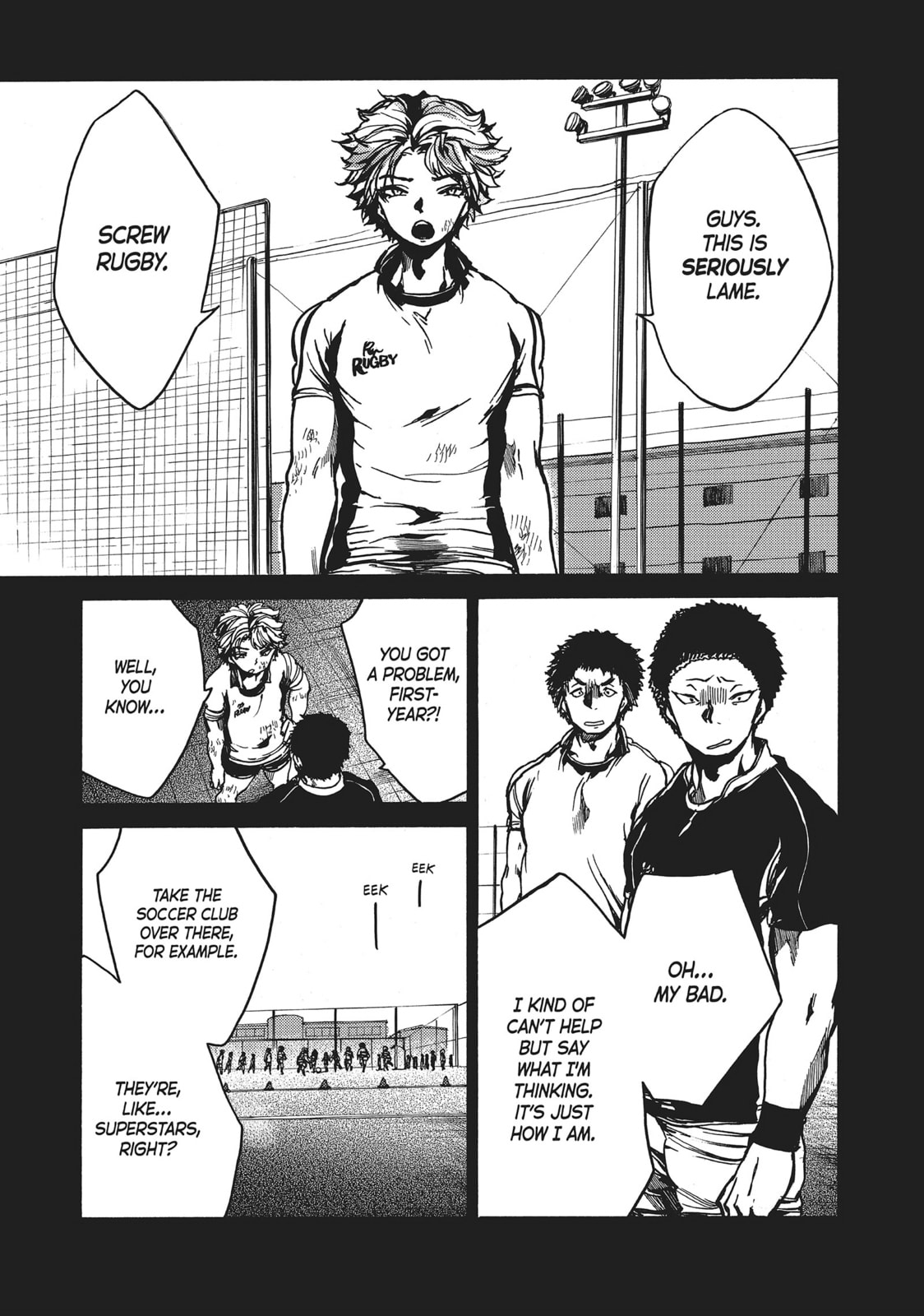 Read All Out!! chapter 89 image 14 on Lezhin