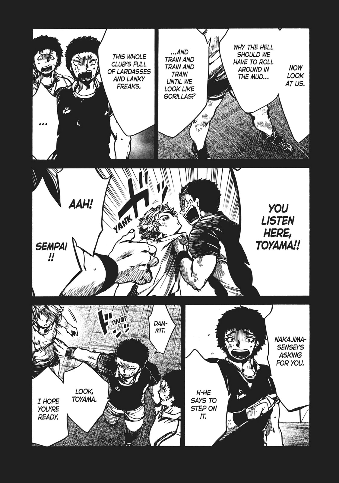 Read All Out!! chapter 89 image 15 on Lezhin